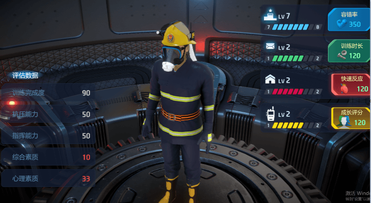 vr公安_vr警務(wù)訓(xùn)練_軍事仿真_VR消防_vr武警_vr虛擬仿真培訓(xùn)軟件